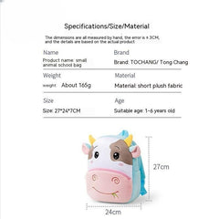 New Plush Children's Kindergarten Cute Child Baby Backpack