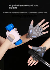 Women's Trendy Sports Half-finger Fitness Gloves