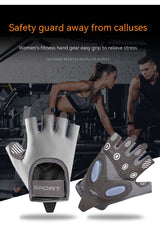 Women's Trendy Sports Half-finger Fitness Gloves