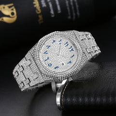European Hip Hop Full Diamond Arabic Scale Niche Quartz Men's Watch