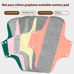 Graphene Protection Mat Cotton Antibacterial Waterproof Sanitary Pads Urine Leakage For The Elderly