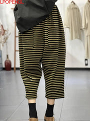 Harem Pants' New Women's Spring Autumn Literature Korean Edition Striped Personality Elasticated Waist Pants Loose