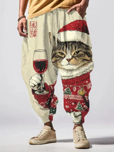Men's Harem Pants Japanese Korean Style Cat Toast Celebrate Christmas Print Loose Drawstring Waist Sweatpants Fashion Long Pant
