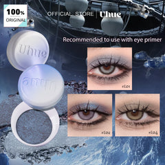 Uhue Single Eyeshadow E Series,Powder Eyeshadow,Dimensional Shine,Ultra-Fine Powder,Long-Lasting Wear,Creative Makeup,Sparkle