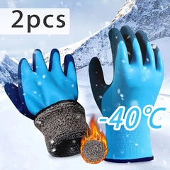1 pair of men's cold and waterproof winter work gloves, warm and durable mechanical gloves, suitable for cold weather