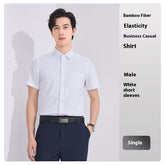 Bamboo Fiber Business Short Sleeve Non-ironing Stretch Shirt