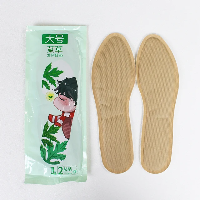 Long Lasting Safe Foot Warmer Hot Compress Patch Heating Insole - Male