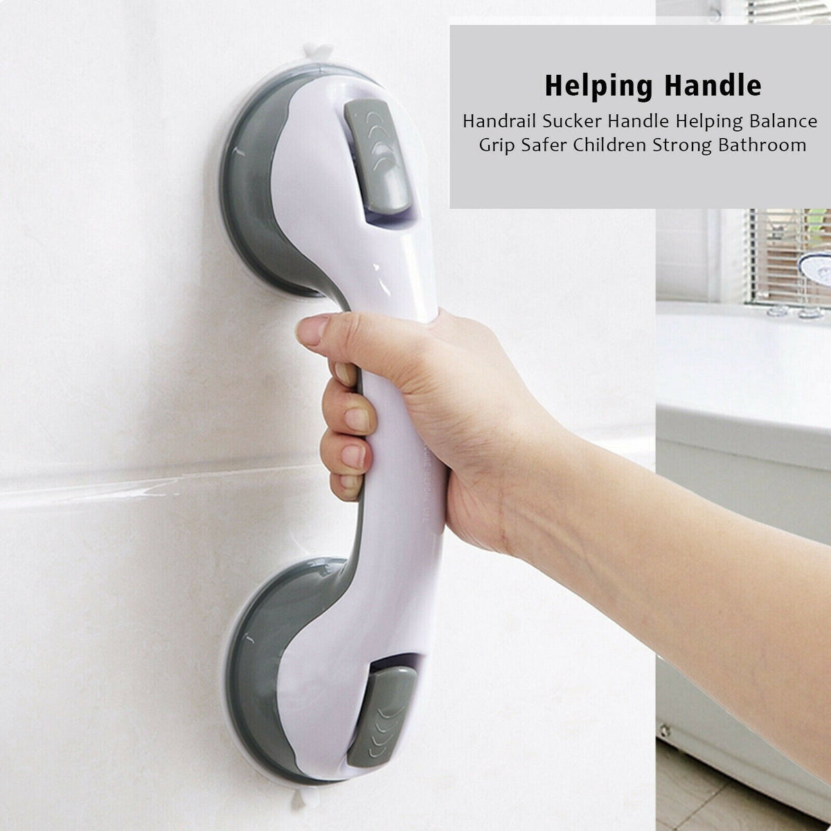 Bathroom suction grab bar safety handle – 300lb non-slip shower rail front view