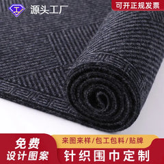 100% Wool Scarf Man Scarves Hickened Thermal Bib Birthday Present Gift for Father's Day Accessory Hijab