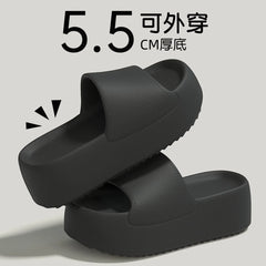 Women's Slippers for Summer Outdoor Wear, Non-slip, Thick-soled To Make You Look Taller, Cool Slippers for Home and Indoor Use