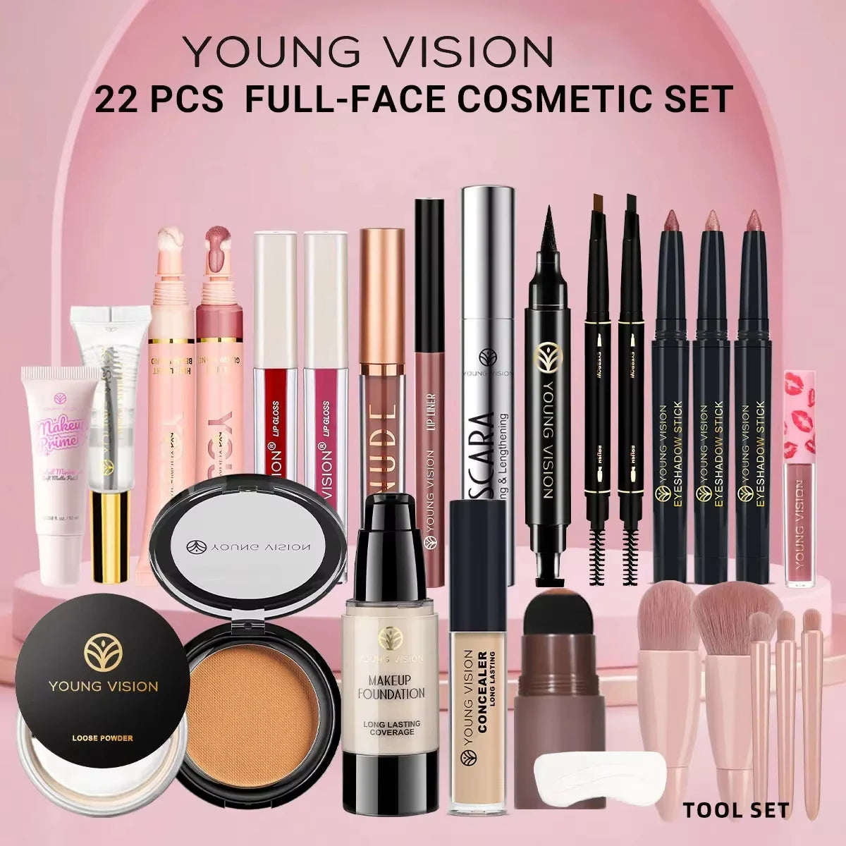 Lipstick + concealer + eyeliner + blush cosmetic set, multiple styles, convenient and affordable cosmetic set