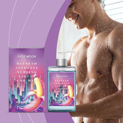 Men's Care Body Wash – Deep Cleansing + Soothing & Repairing, for Refreshing & Healthy Skin