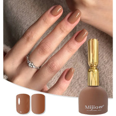 Nail Gel - High Saturation Brown Nail Polish, UV Curing Long-Lasting  Manicure Kit for Halloween and Christmas Gifts