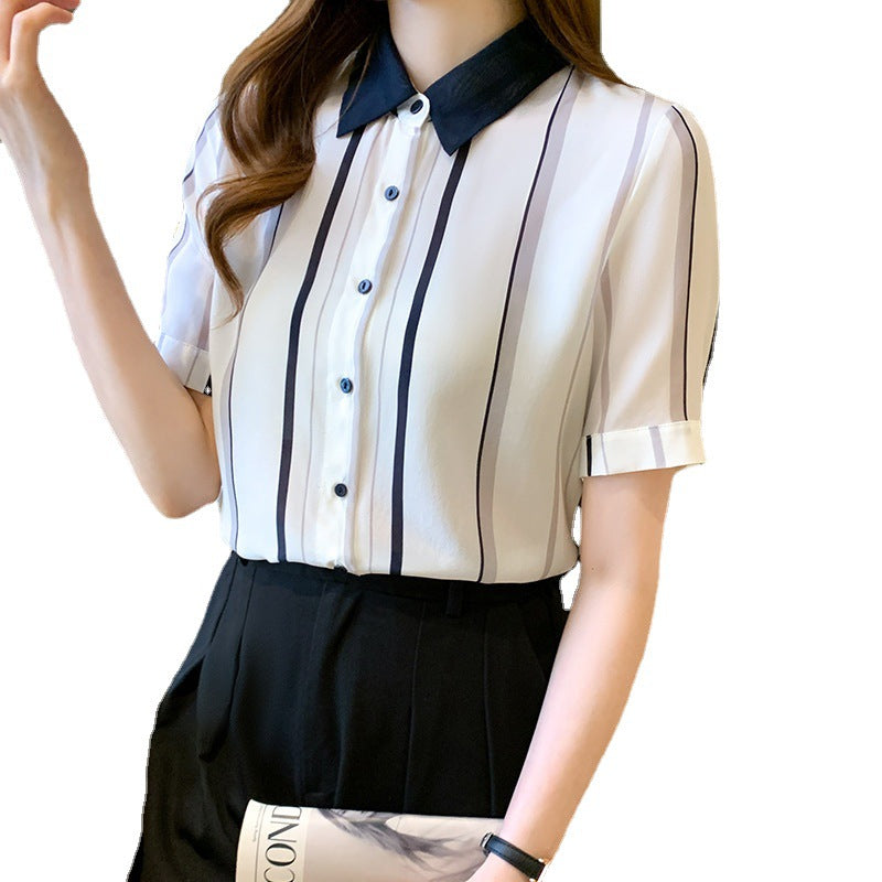 Women's New Style Contrast Color Striped Short Sleeve Shirt