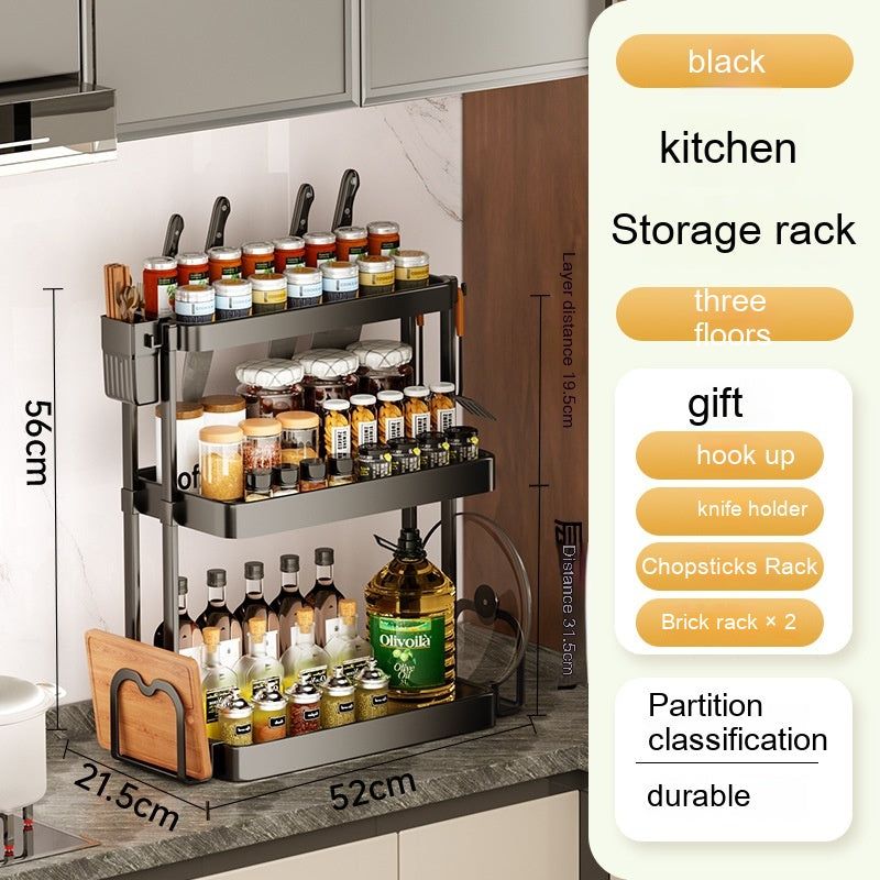 Kitchen seasoning rack multi-layer storage – 4-layer style 4 full set