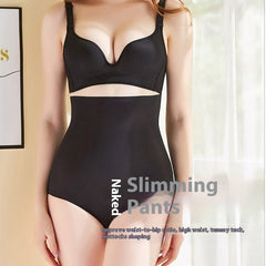 Body Shaping Supply Pants Anti-exposure Bottom Shorts