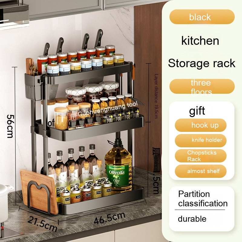 Kitchen seasoning rack multi-layer storage – style 3 pot cover holder detail