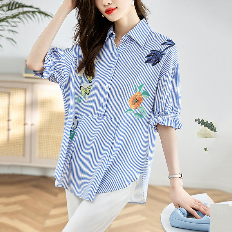 Real Shot Design Loose And Comfortable Striped Shirt