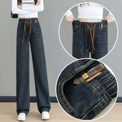 Loose Waist Trimming Lace-up Jeans For Women